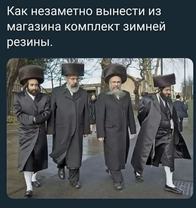 Более 60 харедим устроили пьяный дебош на борту рейса Israir из Марокко