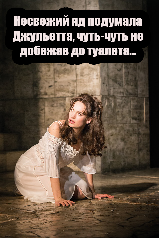 Картинки и мемы, всем хороших выходных