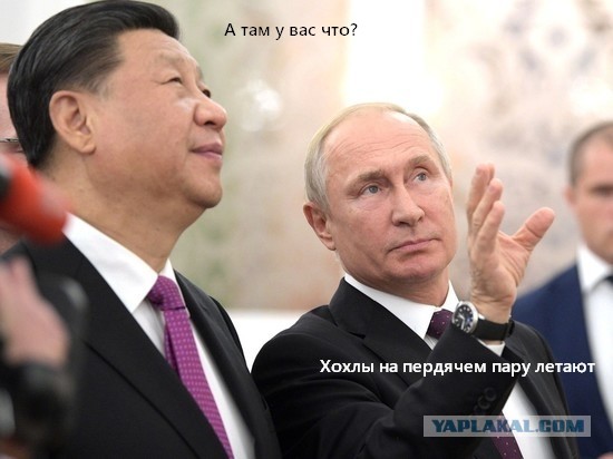 Владимир Путин и Си Цзиньпин: Двусторонние переговоры в Москве - Прямая трансляция