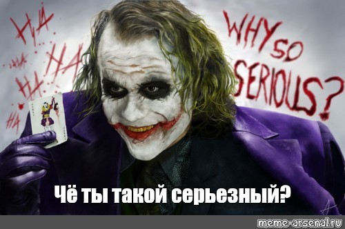Есть ли у человека душа?