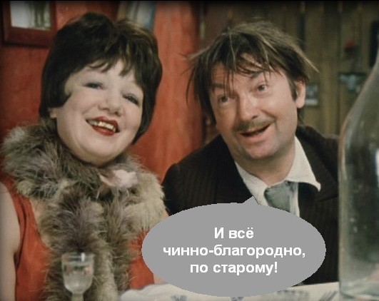 Пойдём пить кофе