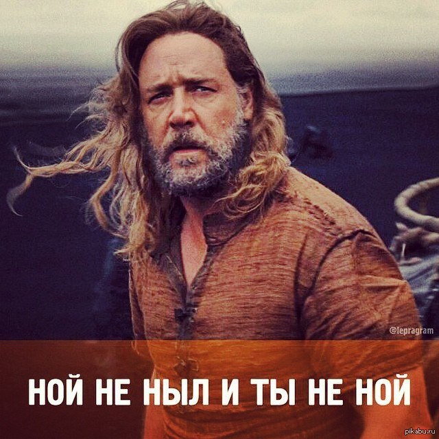 Победная поступь идиотизма по планете – том 13