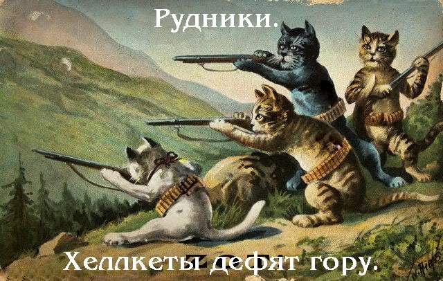 Wargaming 4
