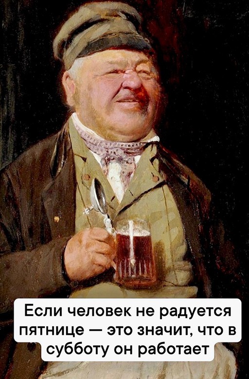 Картинки и мемы, всяко разно - 183