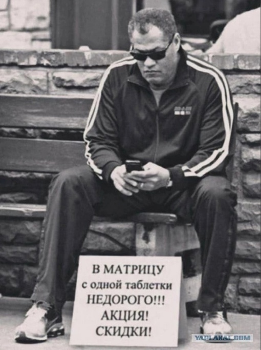 Картинки и мемы, всяко разно - 183