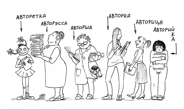Картинки и мемы для настроения - 187