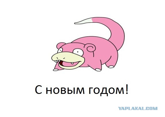 РПЛ 2022-2023 часть 5