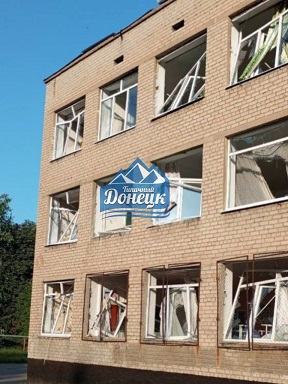 Мощный взрыв прогремел в Макеевке