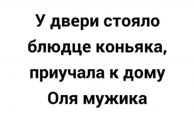 Десятая подборка самых баянистых баянов! Ностальгируем...