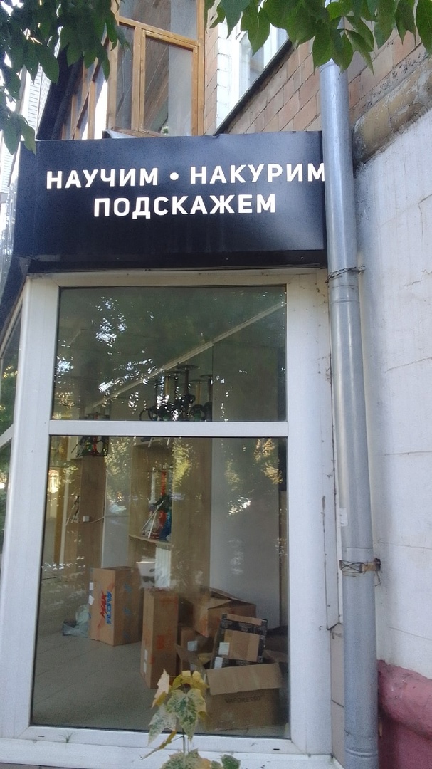 Так себе картинки 28.07.23