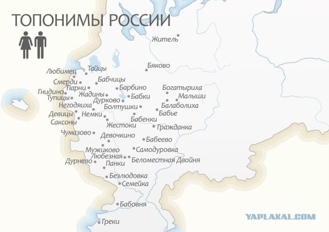 Бугагашечки