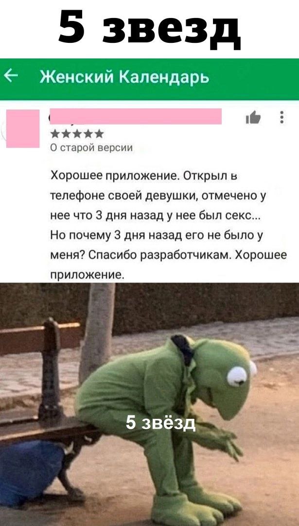 Четырнадцатая подборка самых баянистых баянов! Ностальгируем...