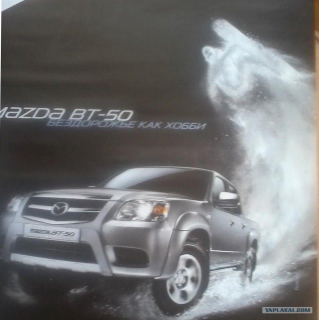 У гроба Папы Иоанна Павла II