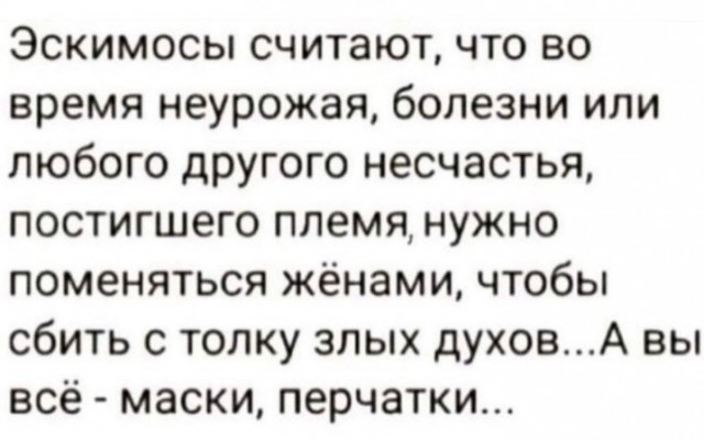 Всего понемногу. От 29.09.2023