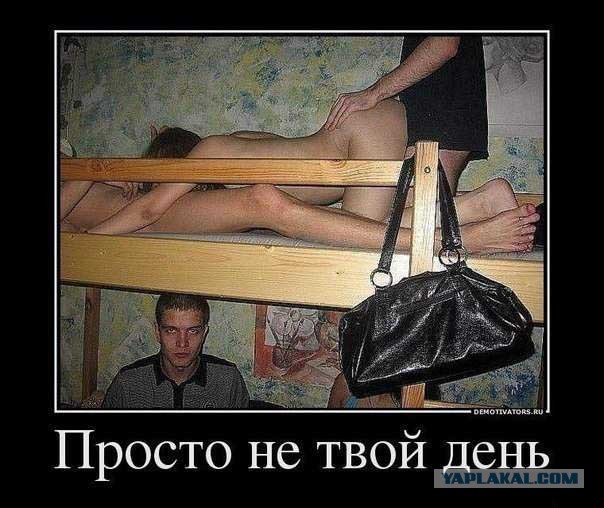 Солянка боянов из папки "Разобрать", от Удаффком до наших дней