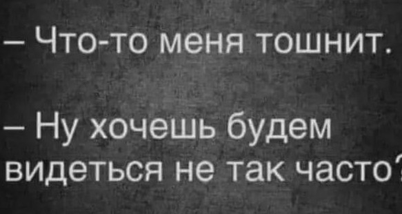 20 картинок