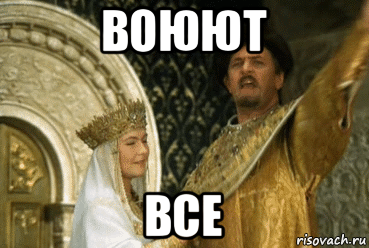 Правительство РФ утвердило изменения в области воинского учета