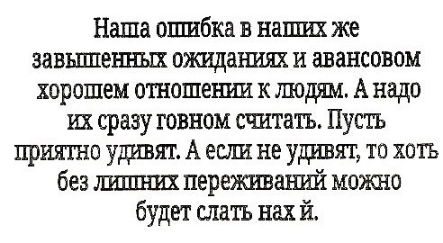 Всего понемногу. От 08.12.23