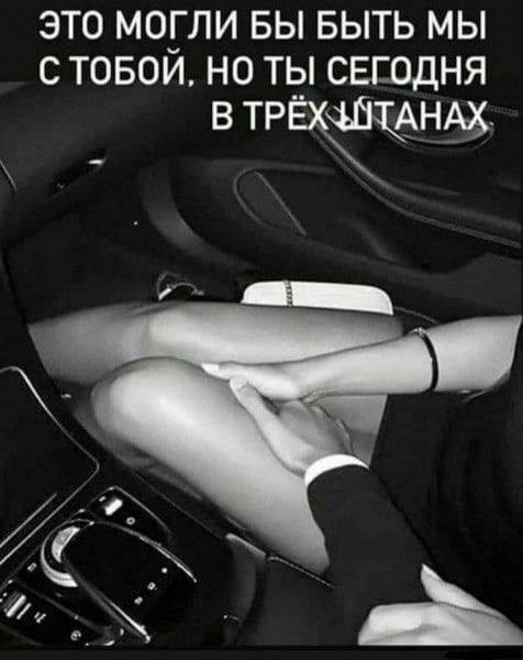 Народная меДИЧина 1014