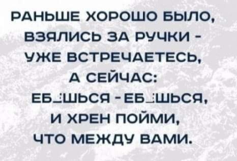 Маленькая пятница