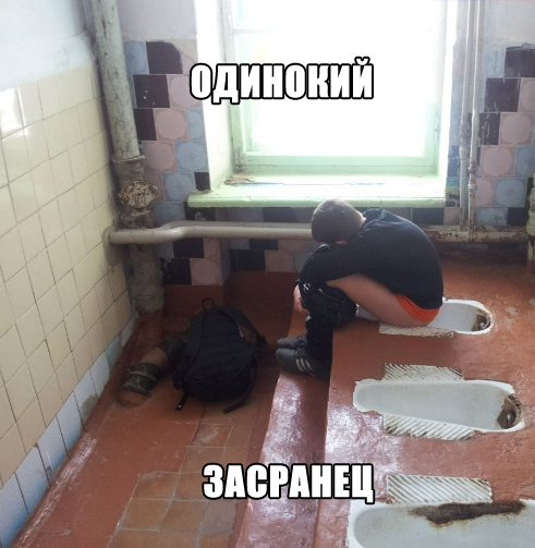 Пятница-жжжж... Баяны-жжжж...