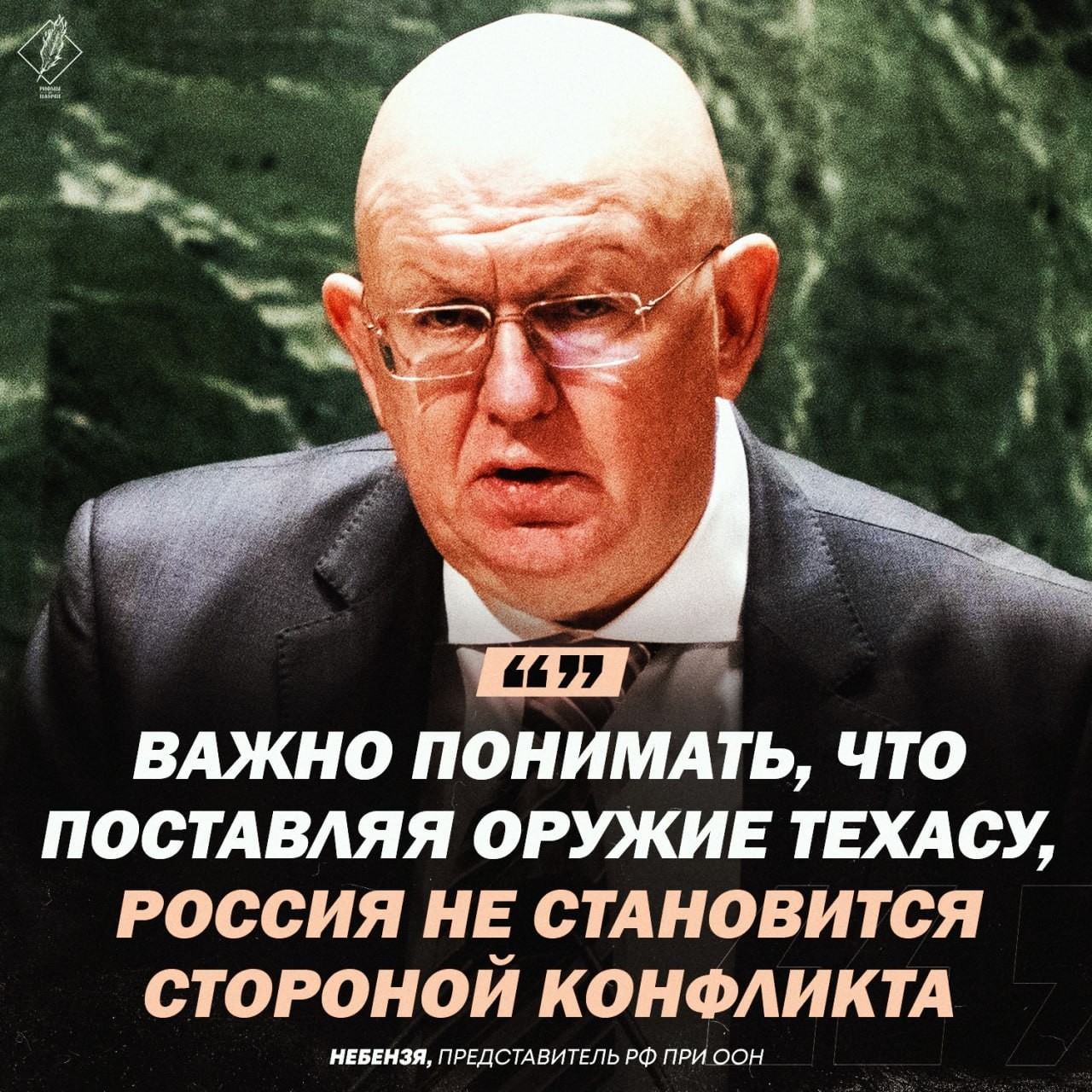 Сильный мужчина цитаты. Как понять цитаты. Как понимать фразу девушки. Умная женщина цитаты. Я поняла что люблю тебя.