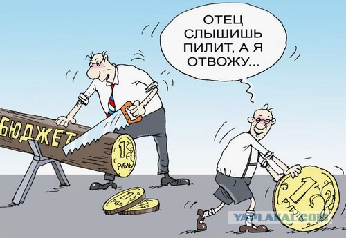 Список VPN, подлежащих блокировке с 1 марта
