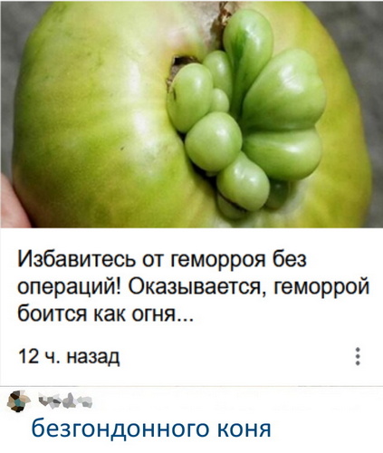 Картинки и видео категории Г (часть 2)