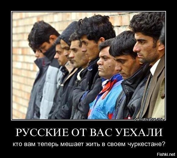 В МИД Таджикистана назвали информацию о причастности граждан республики к теракту «фейковой информацией»