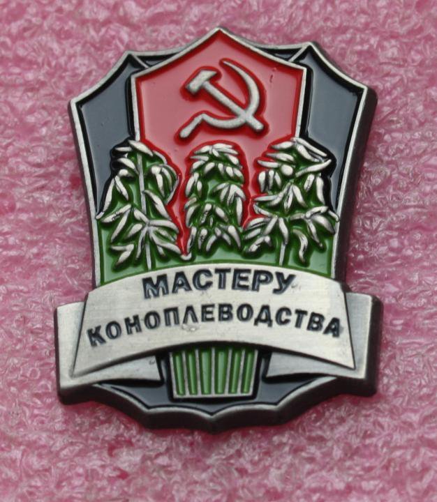 Коллекционерам всех мастей - привет!