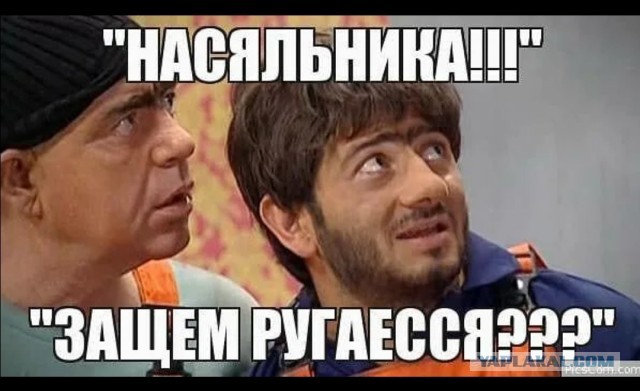 Водовоз аэропорта Домодедово повредил днище самого большого в мире пассажирского самолёта Airbus A380