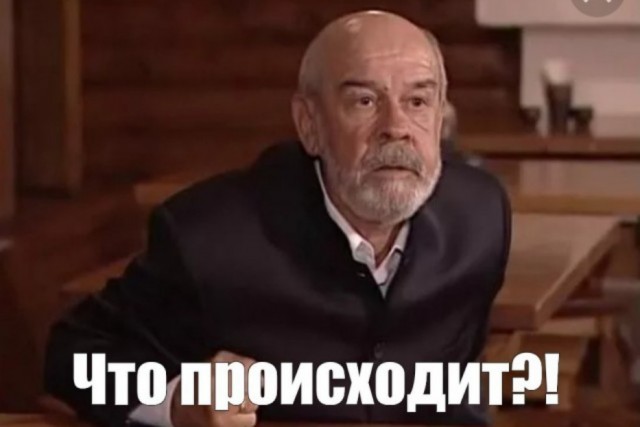 Аж сопля вылетела