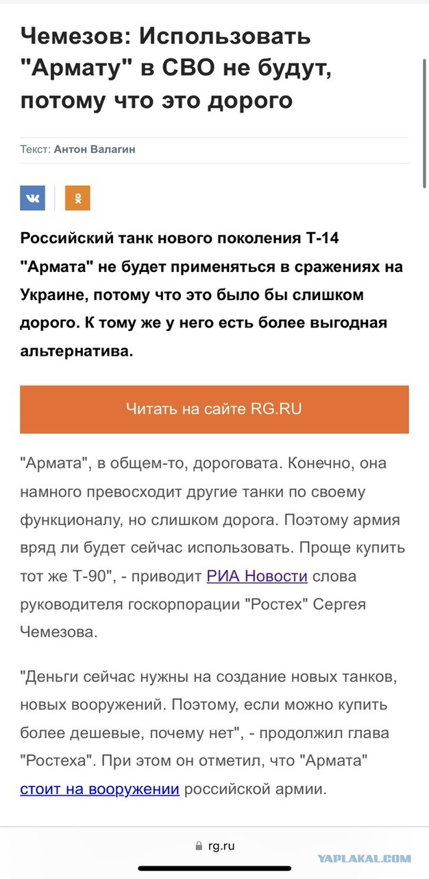 Вместе с американскими F-16 на Украину могут перебросить и европейские истребители