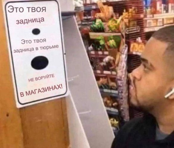 Картиночки, LOL