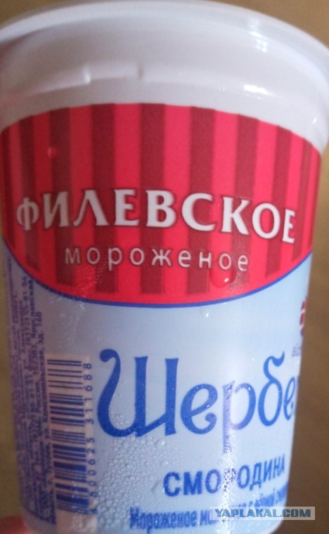 Кулинарная общалка