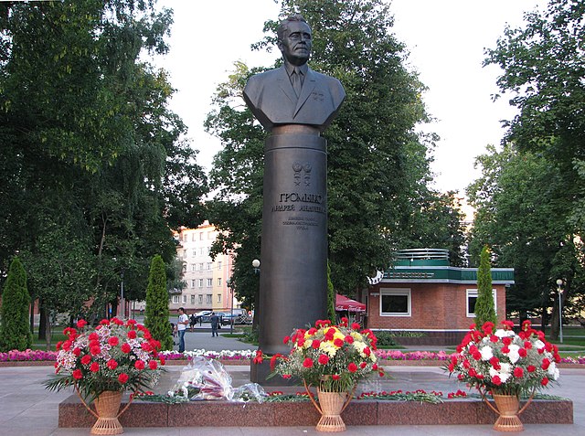 Мистер "Нет"