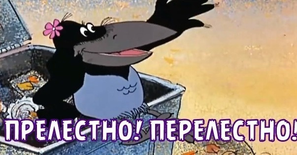 Сектор вне политики