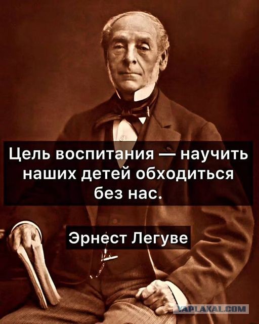 Настоящая причина, почему не хотят рожать