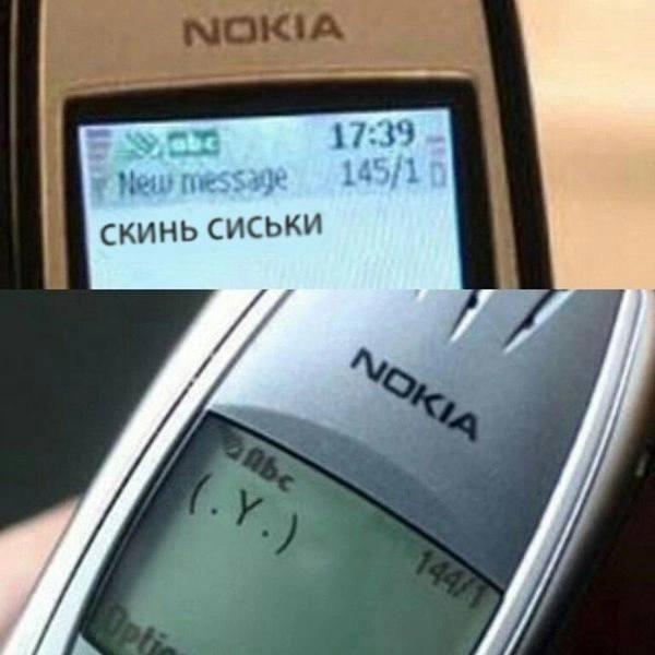 Так себе картинки 01.10.24