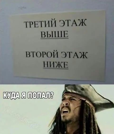 Завалялось тут случайно немного забавных картинок