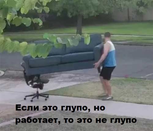 Веселые картинки к понедельнику (21.10)