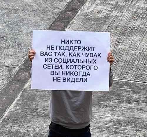 Веселые картинки к пятнице (08.11)