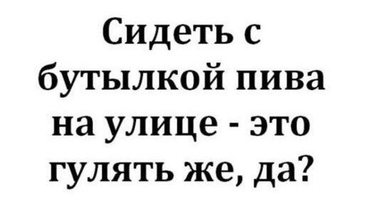 Картинки