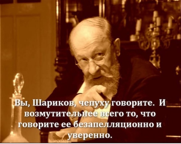 Как устроен и работает самый мощный атомный ледокол в мире⁠?