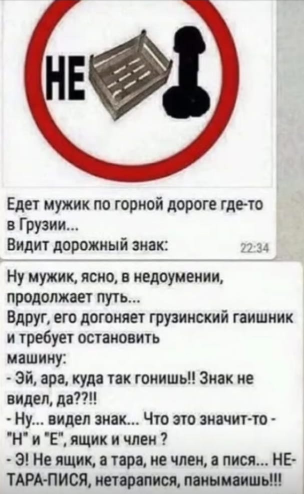Так себе картинки 13.02.25