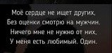 Прикольные и просто красивые картинки 28.02.2025