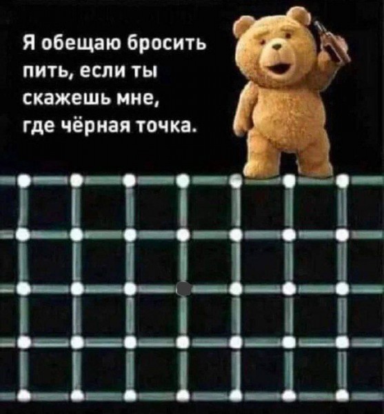 Пятница. картинки. 24 шт