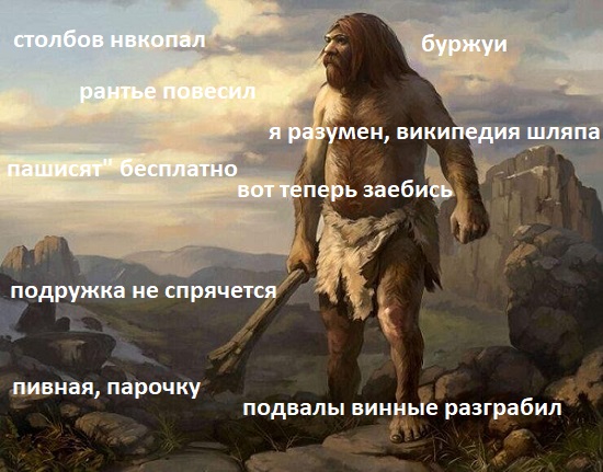 Литературная беседка v.1