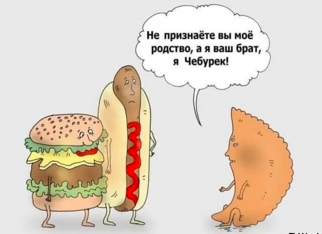 Так себе картинки 17.05.25