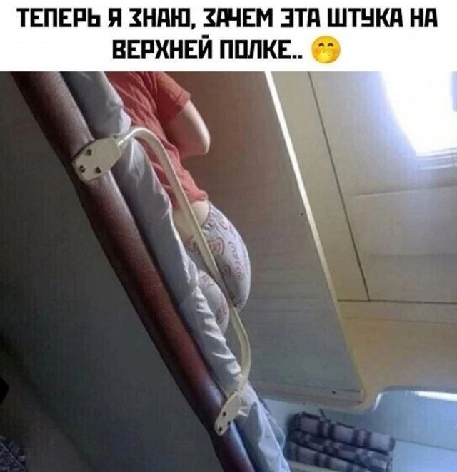 Забавные и не очень скромные картинки-2
